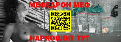 кокаин колумбия Жуковский