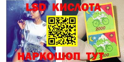 мдма Заводоуковск