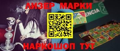 мдма Заводоуковск