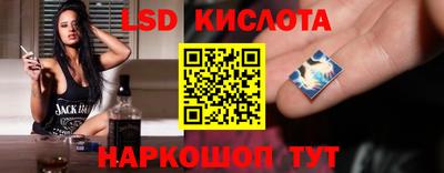 кокаин колумбия Жуковский