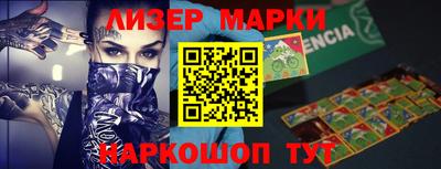 мдма Заводоуковск