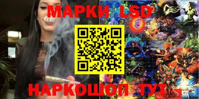 кокаин колумбия Жуковский