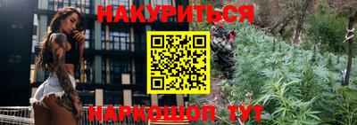 мдма Заводоуковск
