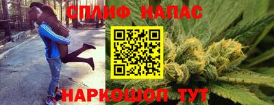 кокаин колумбия Жуковский