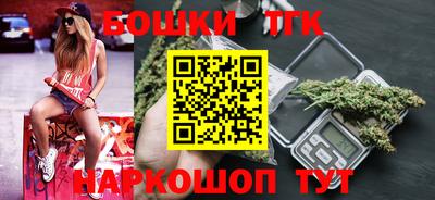 соль ск Заволжье