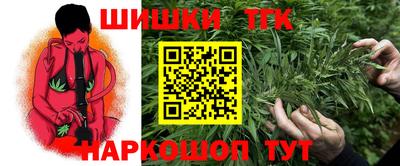 мдма Заводоуковск