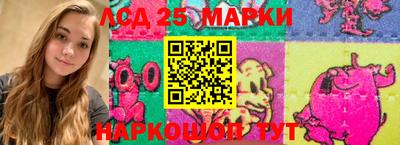 кокаин колумбия Жуковский