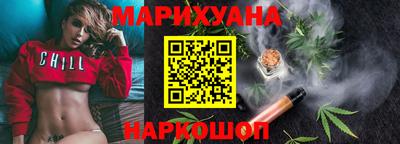 мдма Заводоуковск