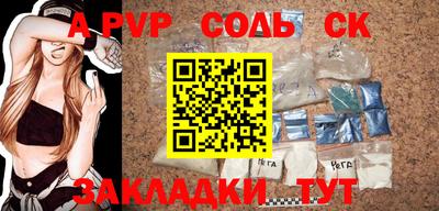 кокаин колумбия Жуковский