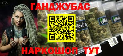 мдма Заводоуковск