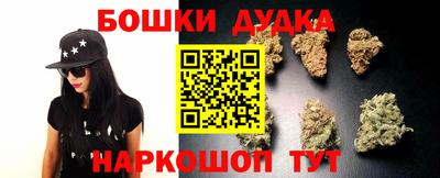 соль ск Заволжье