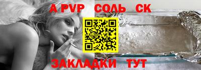 кокаин колумбия Жуковский