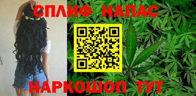 соль ск Заволжье