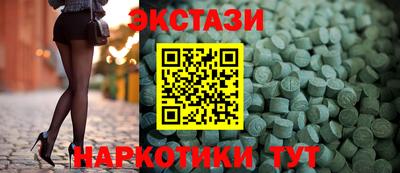 кокаин колумбия Жуковский