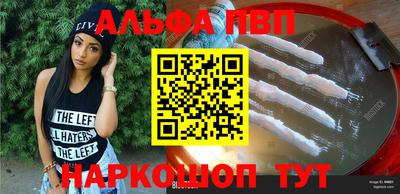 кокаин колумбия Жуковский