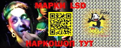 мдма Заводоуковск