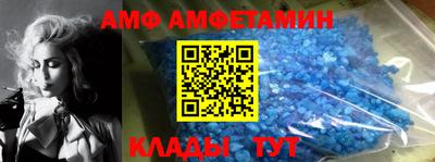 кокаин колумбия Жуковский