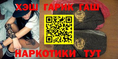 мдма Заводоуковск