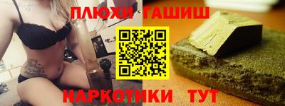 кокаин колумбия Жуковский