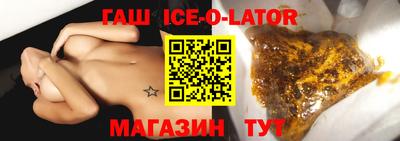 кокаин колумбия Жуковский