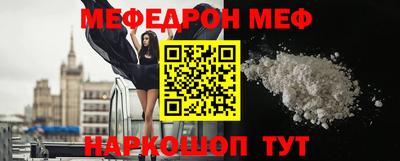 кокаин колумбия Жуковский