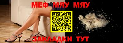 кокаин колумбия Жуковский